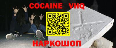 круглые Апшеронск