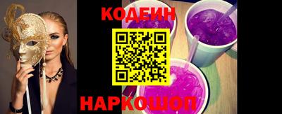 молекула духа Апрелевка