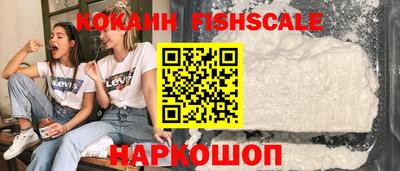 молекула духа Апрелевка