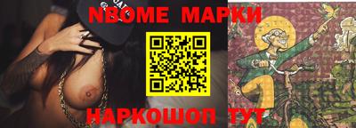 мефедрон мука Аргун