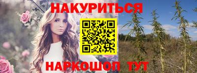 молекула духа Апрелевка