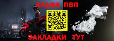 скорость Анжеро-Судженск