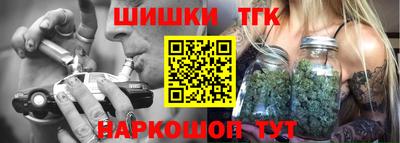 круглые Апшеронск