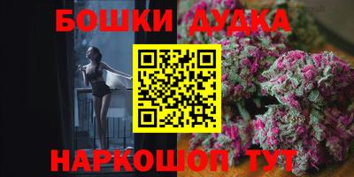 круглые Апшеронск