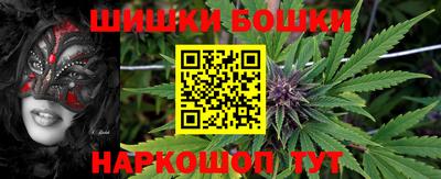 мефедрон мука Аргун