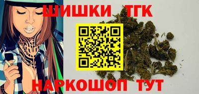 мефедрон мука Аргун