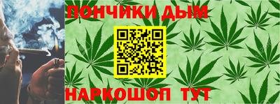 мефедрон мука Аргун