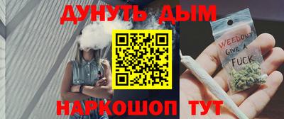 круглые Апшеронск