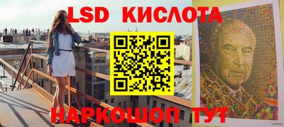мефедрон мука Аргун