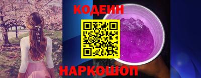 молекула духа Апрелевка