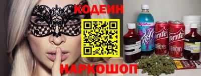 молекула духа Апрелевка