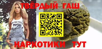 молекула духа Апрелевка