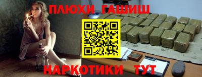 мефедрон мука Аргун