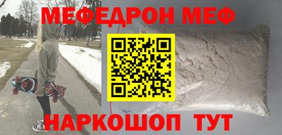 молекула духа Апрелевка